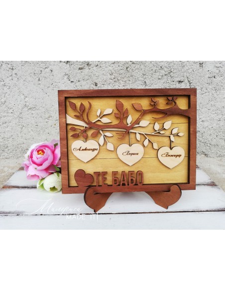 Frame with hearts for grandma