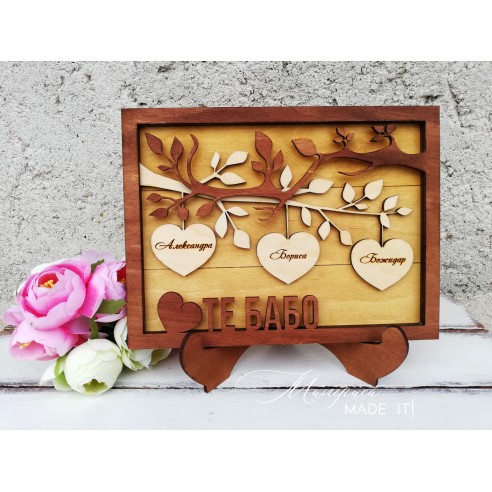 Frame with hearts for grandma
