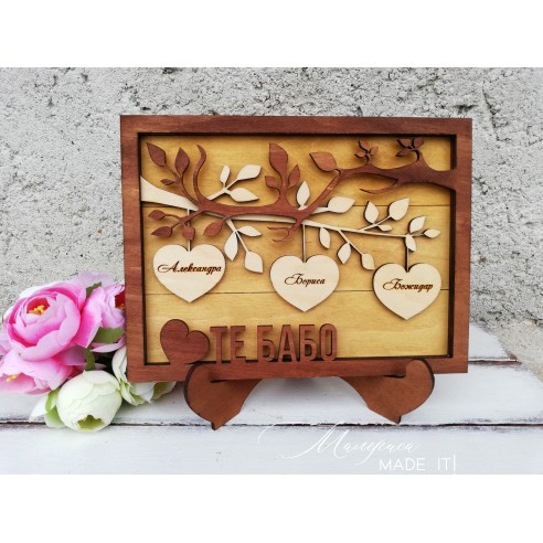 Frame with hearts for grandma