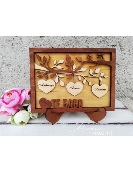 Frame with hearts for grandma