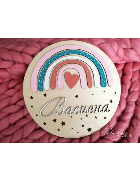 Rainbow Nursery Sign for a Girl