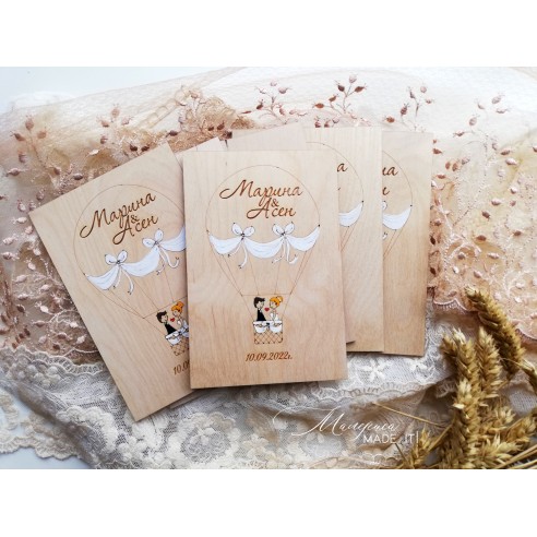 Wooden balloon wedding invitation