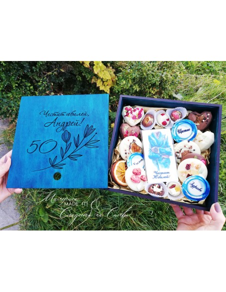 Anniversary gift box
