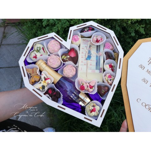 Gift box heart for woman - large
