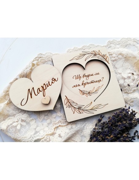 Invitation to godmother