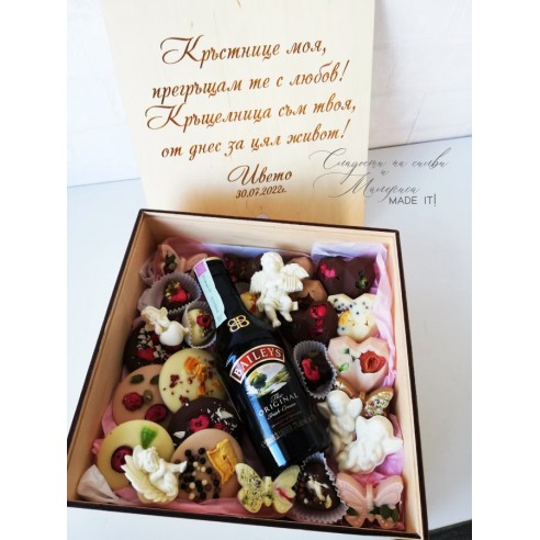Gift box - invitation for godmother