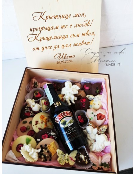 Gift box - invitation for godmother
