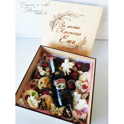 Gift box - invitation for godmother