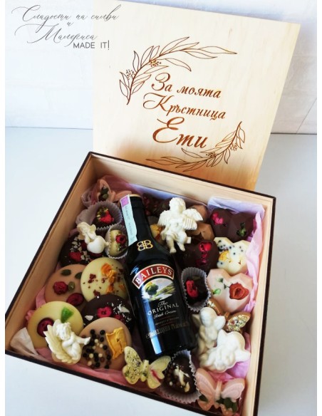Gift box - invitation for godmother
