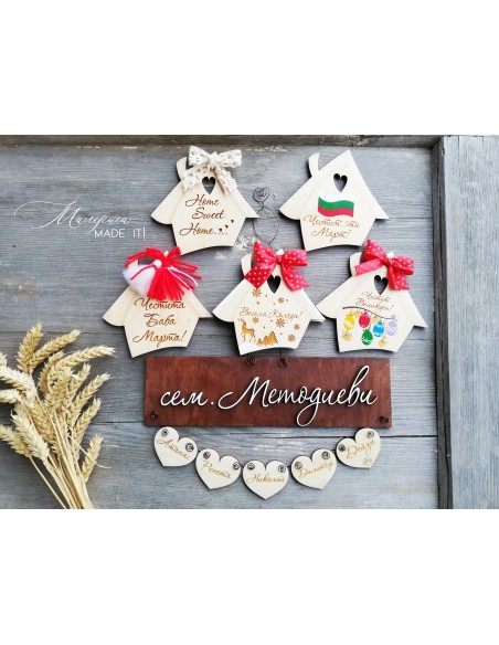 Family Door Sign with Interchangeable Houses