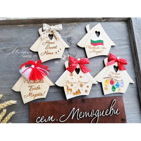 Family Door Sign with Interchangeable Houses