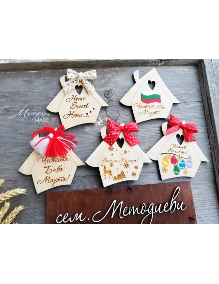 Family Door Sign with Interchangeable Houses