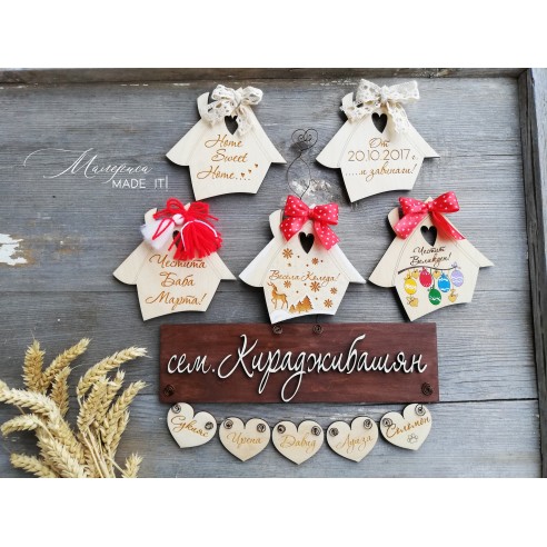 Family Door Sign with Interchangeable Houses