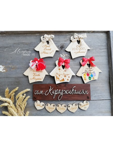 Family Door Sign with Interchangeable Houses
