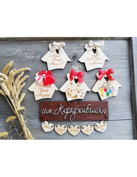 Family Door Sign with Interchangeable Houses