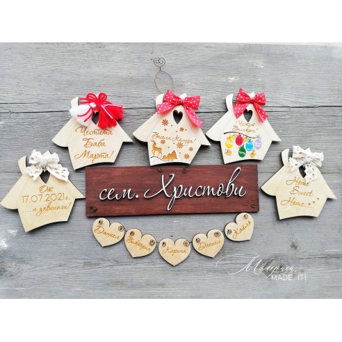 Family Door Sign with Interchangeable Houses