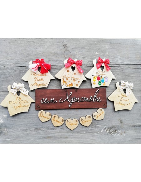 Family Door Sign with Interchangeable Houses