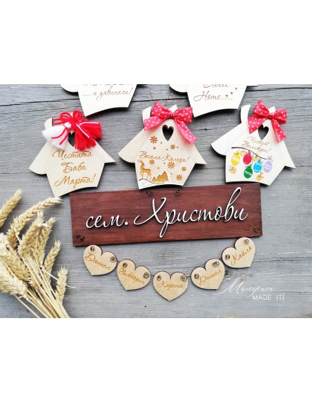 Family Door Sign with Interchangeable Houses