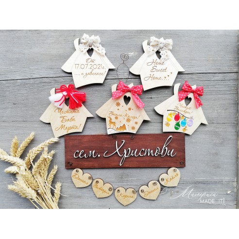 Family Door Sign with Interchangeable Houses