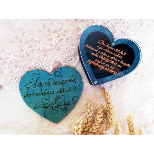 Personalized Godparents Invitation Box