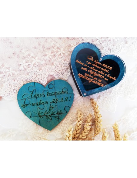 Personalized Godparents Invitation Box