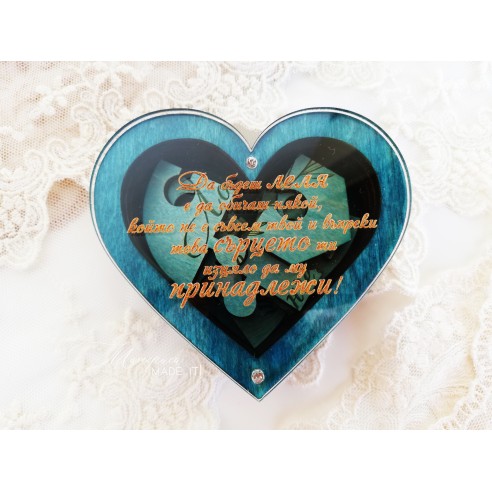 Handmade wooden box with puzzle message