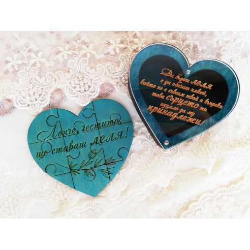 Personalized Wooden Heart Box with Puzzle | Invitation for Best Man, Godmother or Bridesmaid