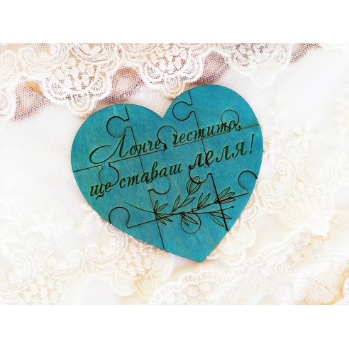 Personalized Wooden Heart Box with Puzzle | Invitation for Best Man, Godmother or Bridesmaid