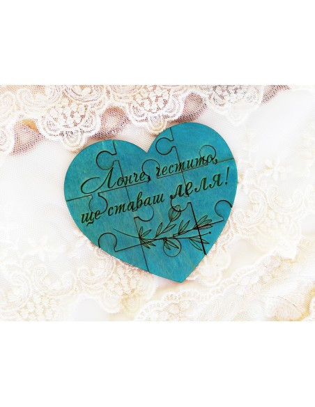 Personalized Wooden Heart Box with Puzzle | Invitation for Best Man, Godmother or Bridesmaid