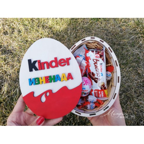 Box Kinder surprised