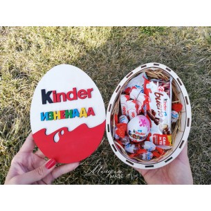 Box Kinder surprised