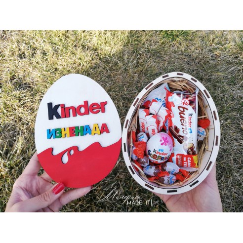 Box Kinder surprised