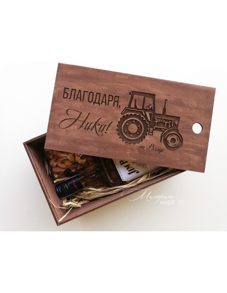 Gift box - Thank you
