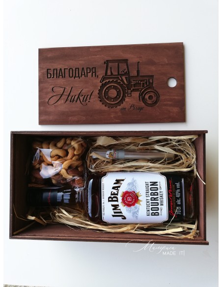 Gift box - Thank you