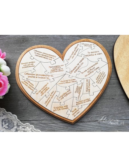 Heart Puzzle - 20 Reasons I Love You!