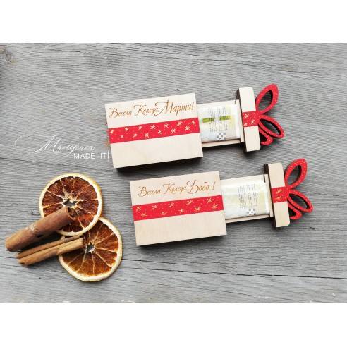 Christmas money bag