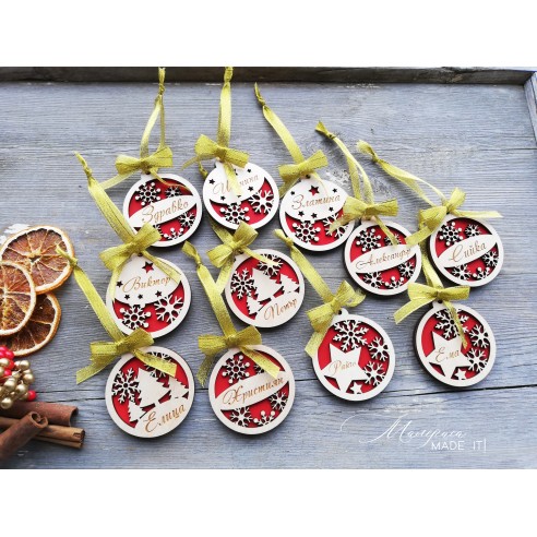 Christmas ornaments with name and red back - 7 cm