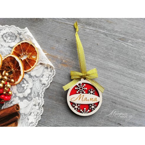 Christmas ornaments with name and red back - 7 cm