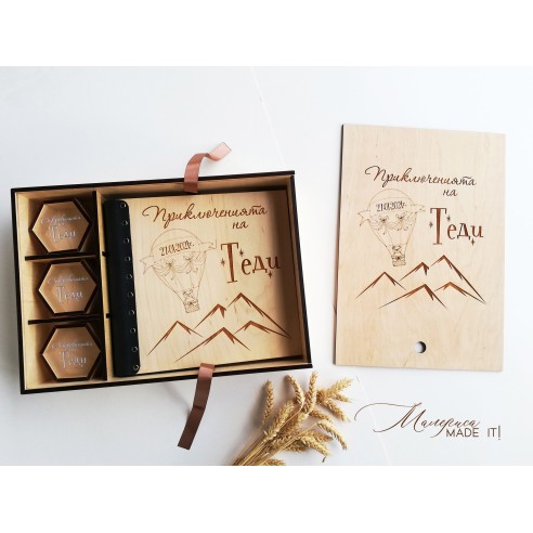 Personalized baby set with wooden box and photo album