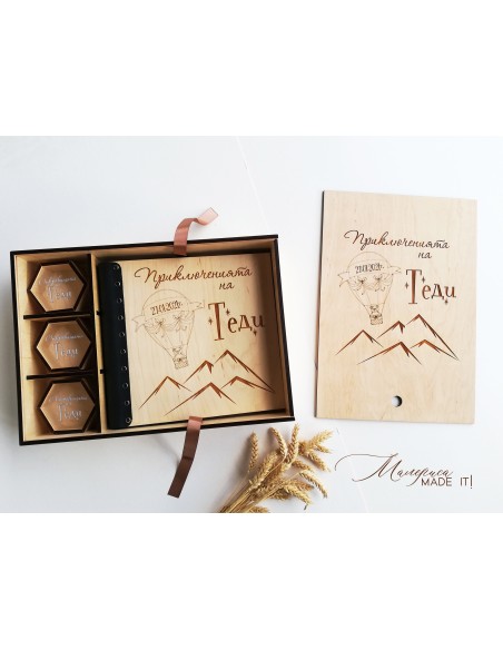 Personalized baby set with wooden box and photo album