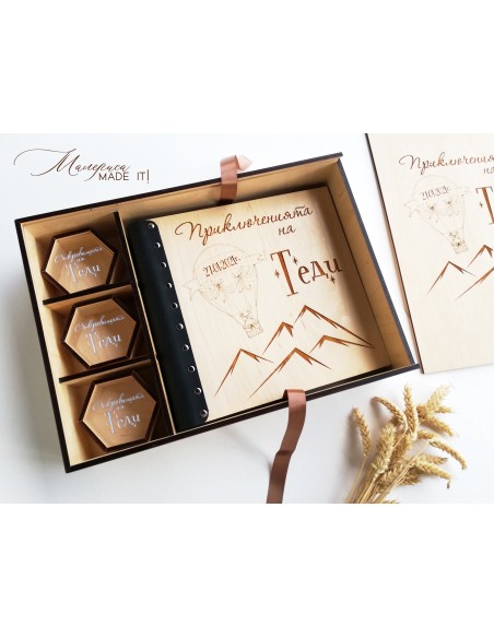 Baby set with treasure boxes