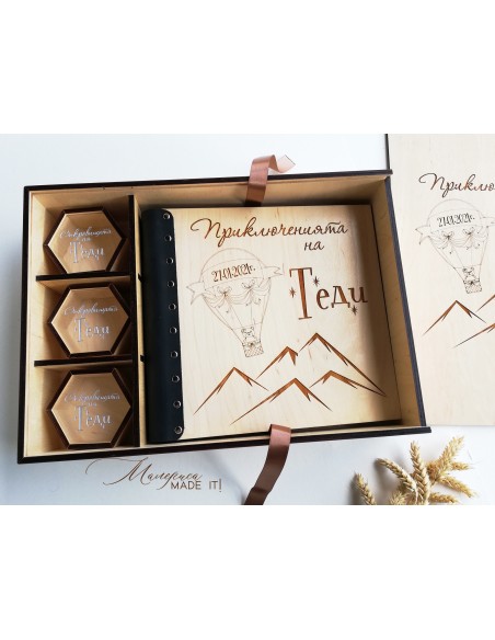 Personalized wooden box for baby memories