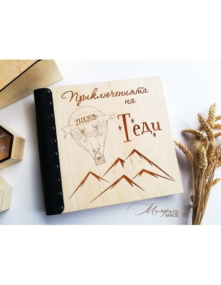 Photo album with wooden covers for children