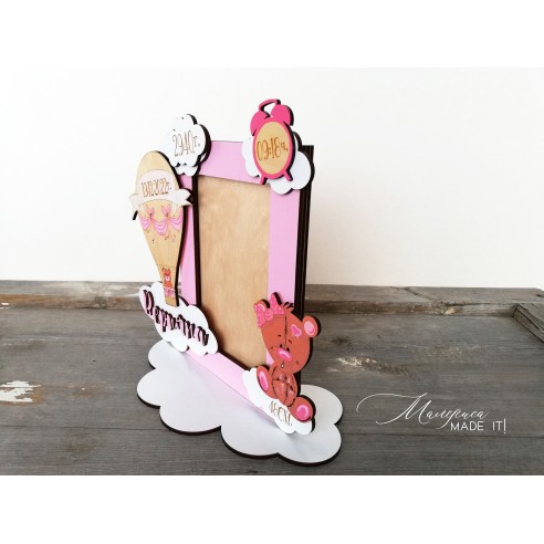 Baby photo frame with the child's details
