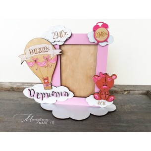 Baby photo frame with the child's details