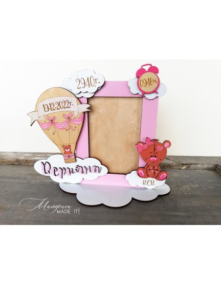 Baby photo frame with the child's details