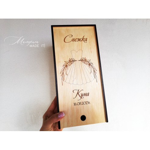 Wooden invitation for best man and best woman | Personalized wooden box