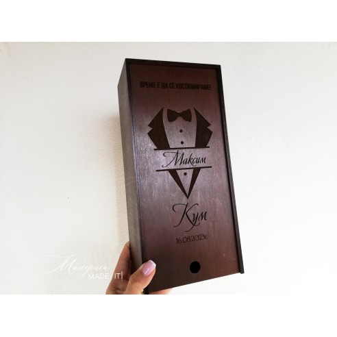 Wooden invitation for best man and best woman | Personalized wooden box