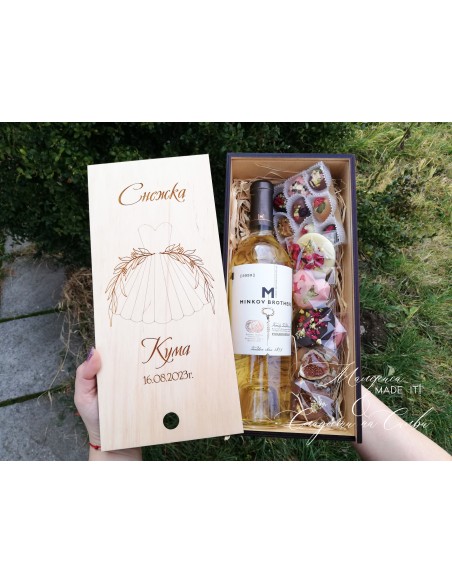 Wooden invitation for best man and best woman | Personalized wooden box