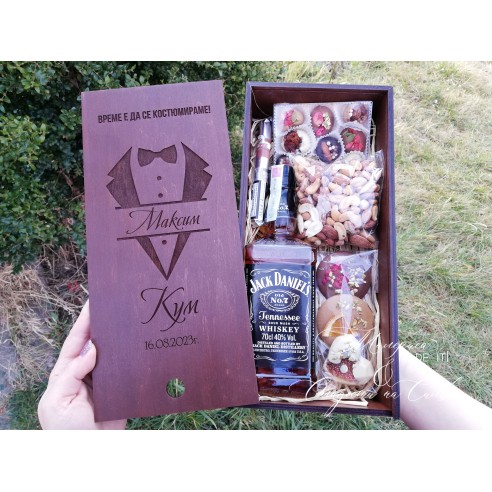 Дървена покана за кум и кума | Персонализирана кутия от дърво